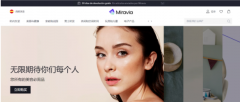 加快出海,阿里要拿下西班牙和韓國市場
