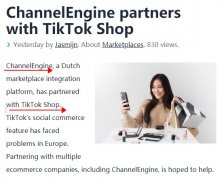 TikTok Shop與荷蘭市場整合平臺(tái)ChannelEngine達(dá)成合作