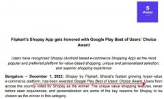 Flipkart旗下社交電商Shopsy獲Google Play最佳用戶(hù)選擇獎(jiǎng)