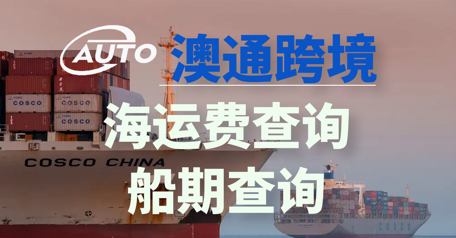 新政：香港稅局宣布取消零申報，賣家如何應對？