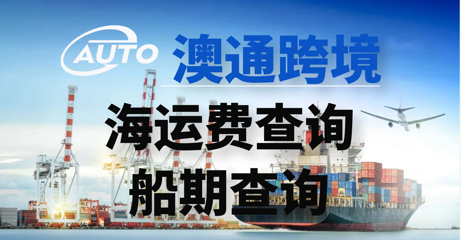 Amazon這類賣家10月1日前必須完成 DAC7 認證！
