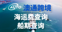 出口開什么發(fā)票