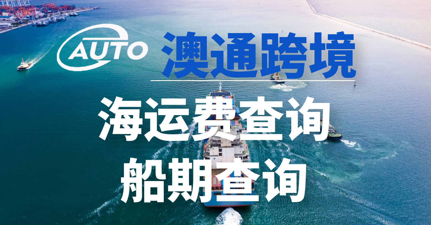 Amazon美國站的銷售稅以及免稅州介紹