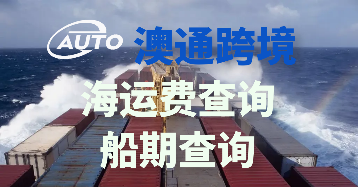 Amazon銷售政策和賣家行為準則以及POA書寫！