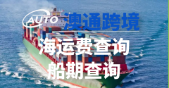 MIGROS怎么樣